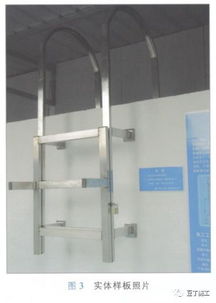 这4种做法荣获青岛市精品建筑工程亮点做法一等奖,看看好在哪里