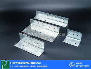 连云港轻钢别墅龙骨配件应用与装饰工程解析